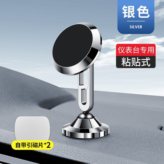 Wholesale ABS Alloy Car Magnetic Phone Folding Suction Cup Holder JDC-CA-MLB001