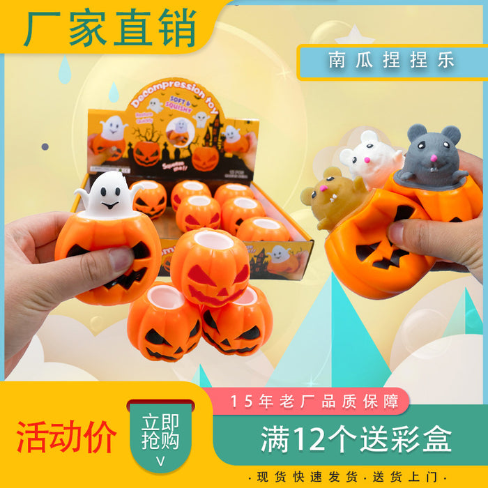 Wholesale Toys TPR Cute Cheese Mouse Cup Pinch Pinch Squeeze Vent Squirrel Cup JDC-FT-ShengR001