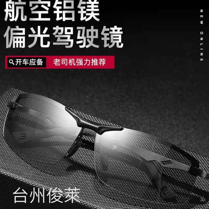 Jewelry WholesaleWholesale polarized photochromic aluminum magnesium sunglasses JDC-SG-JunL004 Sunglasses 俊莱 %variant_option1% %variant_option2% %variant_option3%  Factory Price JoyasDeChina Joyas De China