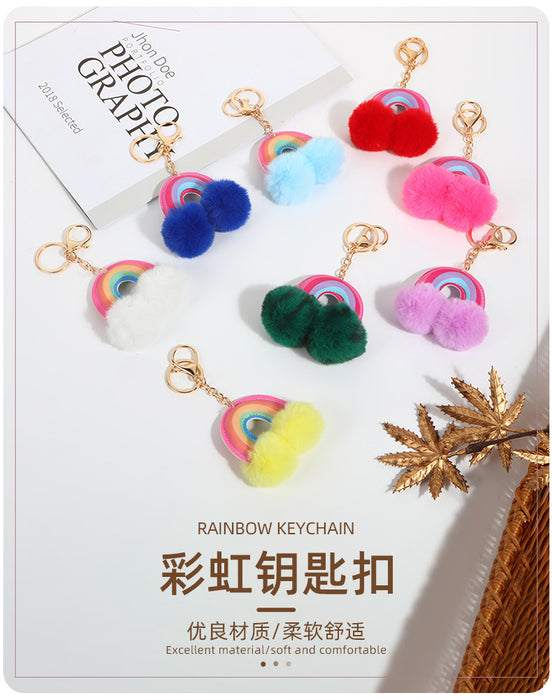 Wholesale Leather Rainbow Hairball Keychain MOQ≥2 JDC-KC-QHao003