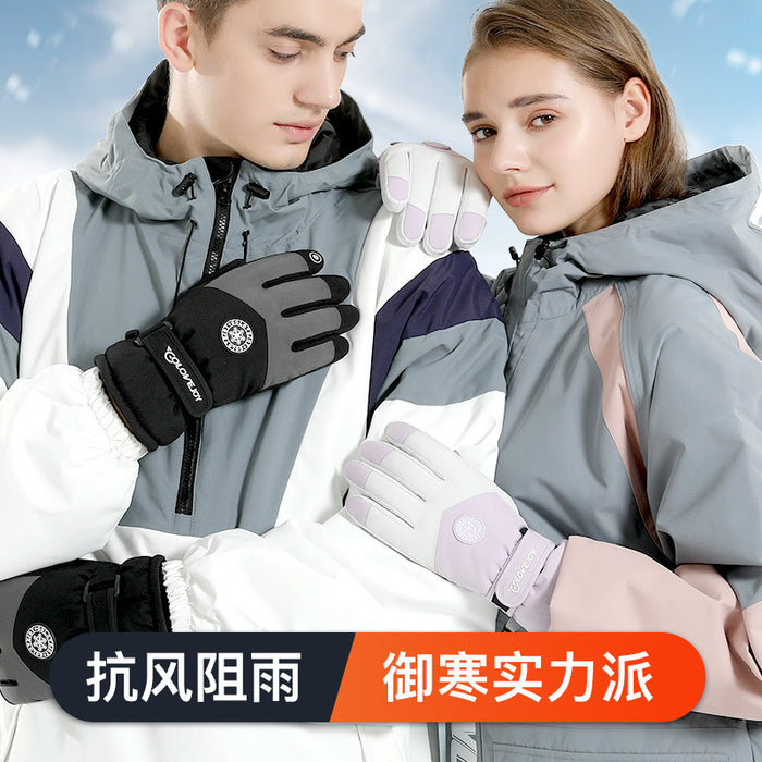 Guantes al por mayor de guantes acrílicos impermeables guantes al aire libre en espesas de la pantalla táctil MOQ≥2 JDC-GS-SHENGD001