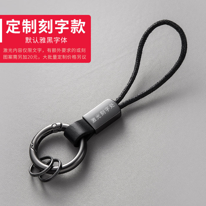 Wholesale Keychain Zinc Alloy Leather Strap Charm MOQ≥2 JDC-KC-QiLi001