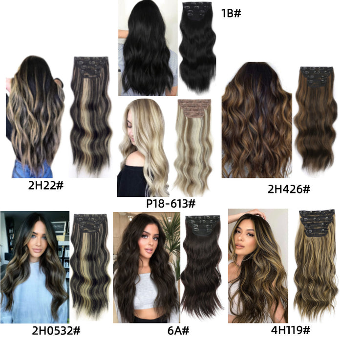 Wholesale Wigs high temperature wire can not be ironed hair extension piece long curly hair four-piece set MOQ≥3 JDC-WS-FNY004