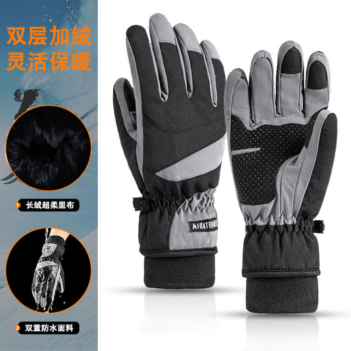 Guantes al por mayor de guantes de nylon impermeable al aire libre Guantes de pantalla táctil táctil MOQ≥2 JDC-GS-QIF001