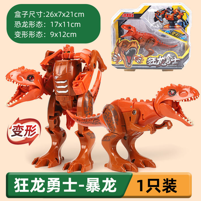 Wholesale Transforming Dinosaur Toy King Kong Tyrannosaurus Rex Mecha Model Set JDC-FT-YouLJ004