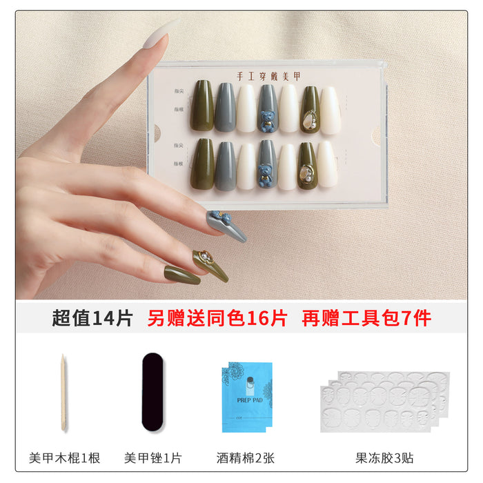 Jewelry WholesaleWholesale Handmade Nail Pieces Finished Nail Art Patch 30 Pieces Box JDC-NS-XKQ011 Nail Stickers 新空气 %variant_option1% %variant_option2% %variant_option3%  Factory Price JoyasDeChina Joyas De China