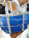 Jewelry WholesaleWholesale color mesh large swimming beach bag JDC-BB-ChangH004 Beach Bag 畅弘 %variant_option1% %variant_option2% %variant_option3%  Factory Price JoyasDeChina Joyas De China