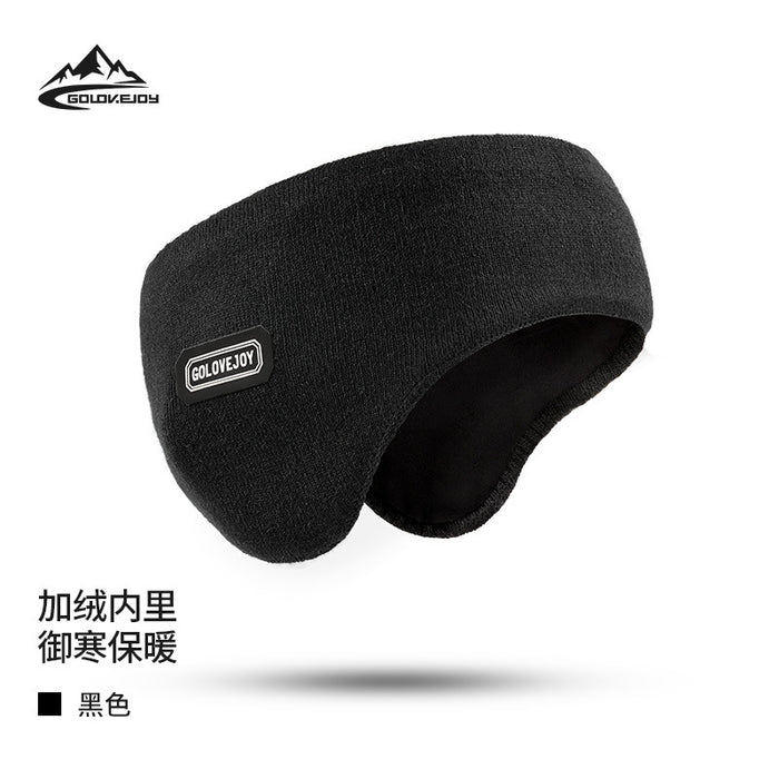 Wholesale Earmuff Polyester Warm Outdoor Riding Thickened Ear Guards Back-Ear MOQ≥2 JDC-EF-ShenD004
