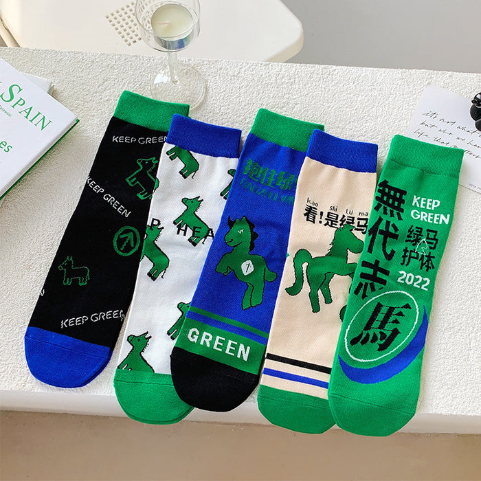 Calcetines de tubo medio al por mayor letras de tubo de verano verdes calcetines de algodón deportivos de algodón JDC-SK-CYU009