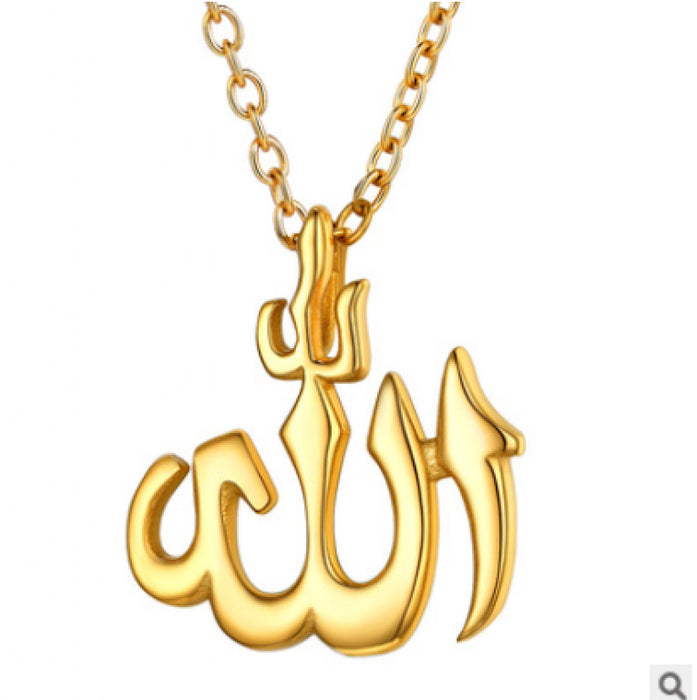 Collar de clavícula de Allah simple al por mayor colgante de clavícula MOQ≥2 JDC-Ne-Fhong002