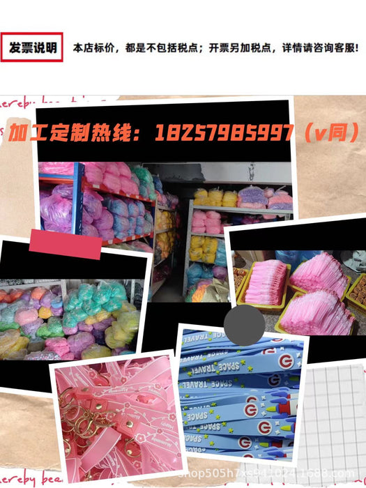Wholesale Keychain PVC Soft Glue One Line Creative Lanyard MOQ≥10 JDC-KC-ZaoYang006