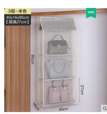 Wholesale Non Woven 3D Dustproof Storage Bag MOQ≥2 JDC-SB-Chuangjie002