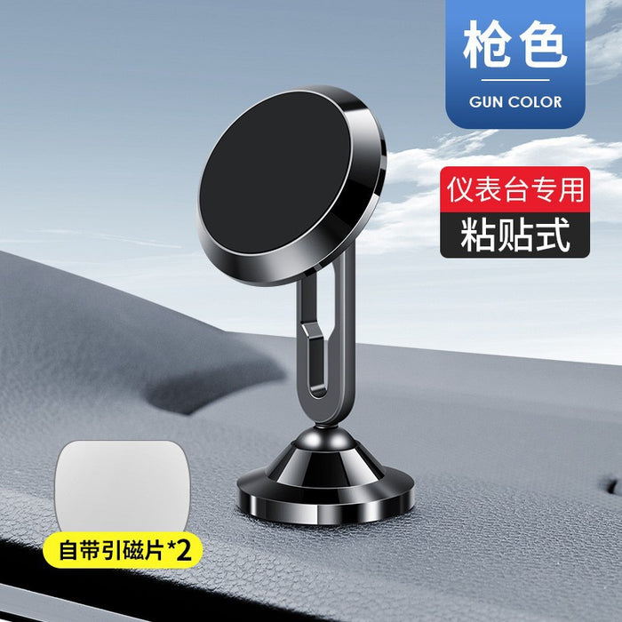 Wholesale ABS Alloy Car Magnetic Phone Folding Suction Cup Holder JDC-CA-MLB001