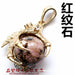 Jewelry WholesaleWholesale golden dragon claw round bead Red Striped Stone Necklace JDC-NE-Jinshe001 Necklaces 烨贝 %variant_option1% %variant_option2% %variant_option3%  Factory Price JoyasDeChina Joyas De China