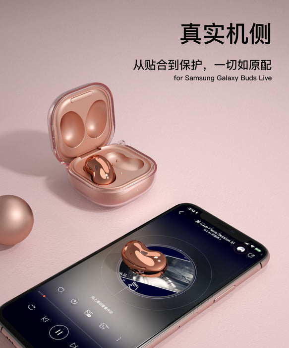 Wholesale Samsung Galaxy Buds TPU Headphone Case MOQ≥2 JDC-EPC-Cyx001