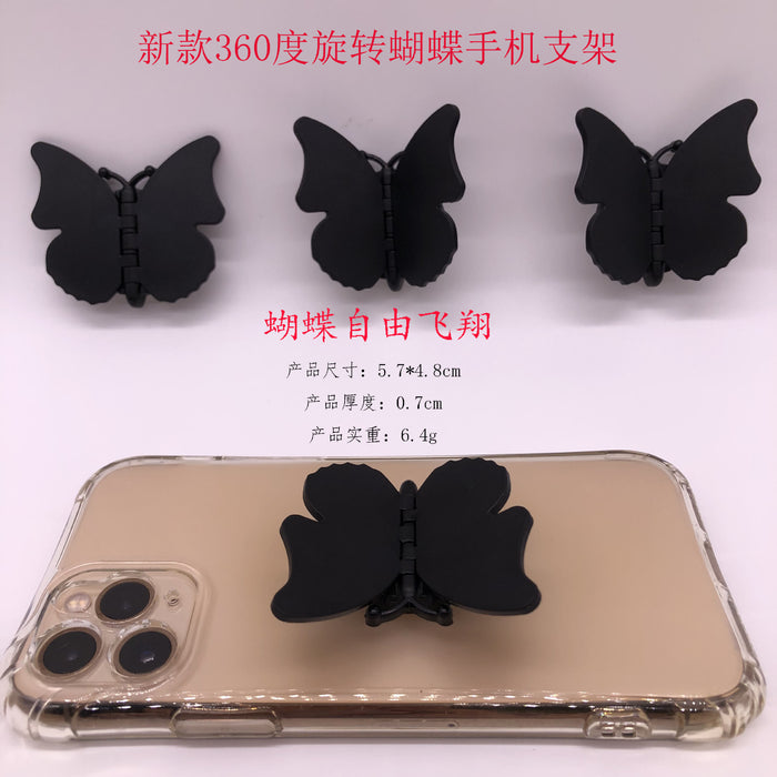 Wholesale Grips PP Rotating Butterfly Pattern Folding Airbag MOQ≥2 JDC-PS-Leling001