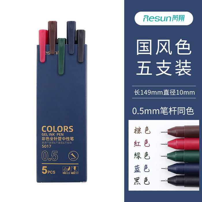 Wholesale Color Handbook Pen Plastic Ballpoint Pen 5pcs/box MOQ≥2 JDC-BP-Ruix001