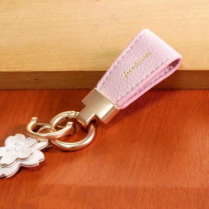 Wholesale Leather Cute Flower Keychains JDC-KC-XinDS002