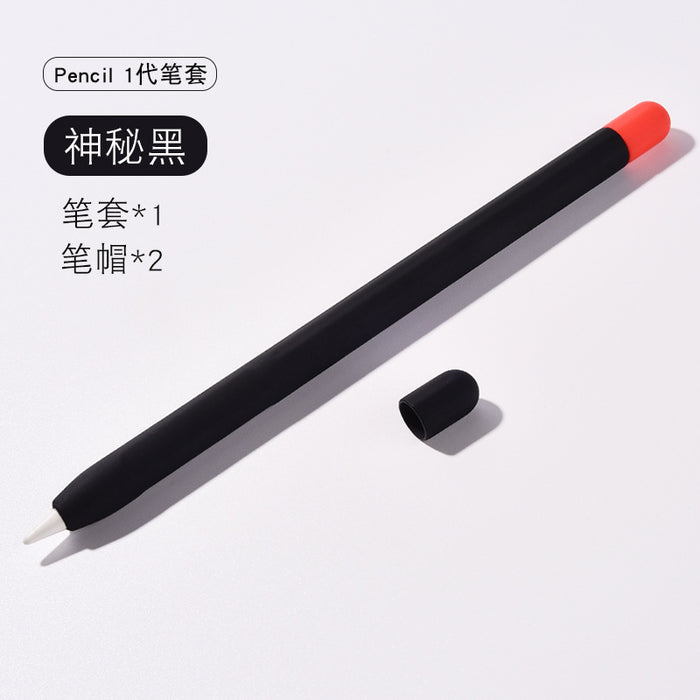Wholesale Apple Pencil Non-Slip Silicone Case MOQ≥2 JDC-SS-Xihop002