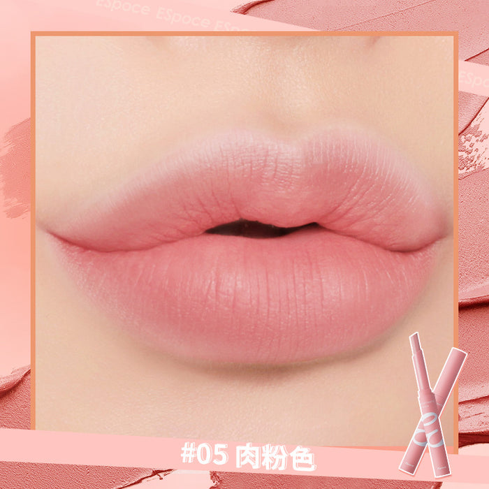 Wholesale lip gloss waterproof matte JDC-MK-YueY004