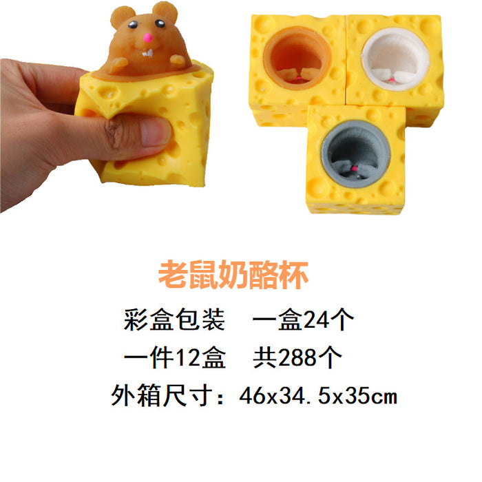 Wholesale Fidget toy TPR Decompression Toy pinching MOQ≥3 JDC-FT-FuF002