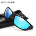 Jewelry WholesaleWholesale Polarized Versatile Sports Sunglasses JDC-SG-KaiX025 Sunglasses 凯祥 %variant_option1% %variant_option2% %variant_option3%  Factory Price JoyasDeChina Joyas De China