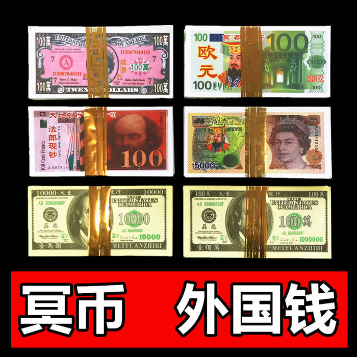 Wholesale 800 Sheets Ancestor Money Joss Paper Hell Note Spirit Ghost Money To Burn MOQ≥2 JDC-AM-CaiH001