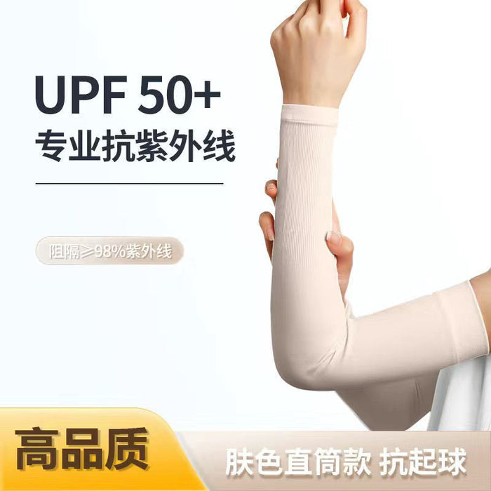 Wholesale Summer Loose Breathable Cool Anti-UV Ice Sleeves MOQ≥2 JDC-IS-XingX001