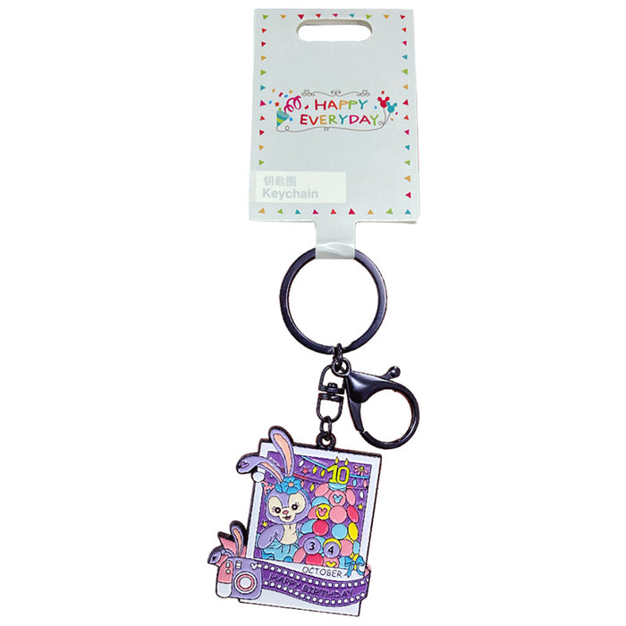 Wholesale Cartoon Birthday Series Metal Keychain Fashion Couple Accessories （M) JDC-KC-BaiM022