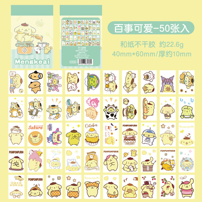 Wholesale Cute Cartoon Animal Mini Stickers JDC-ST-ShiYin001
