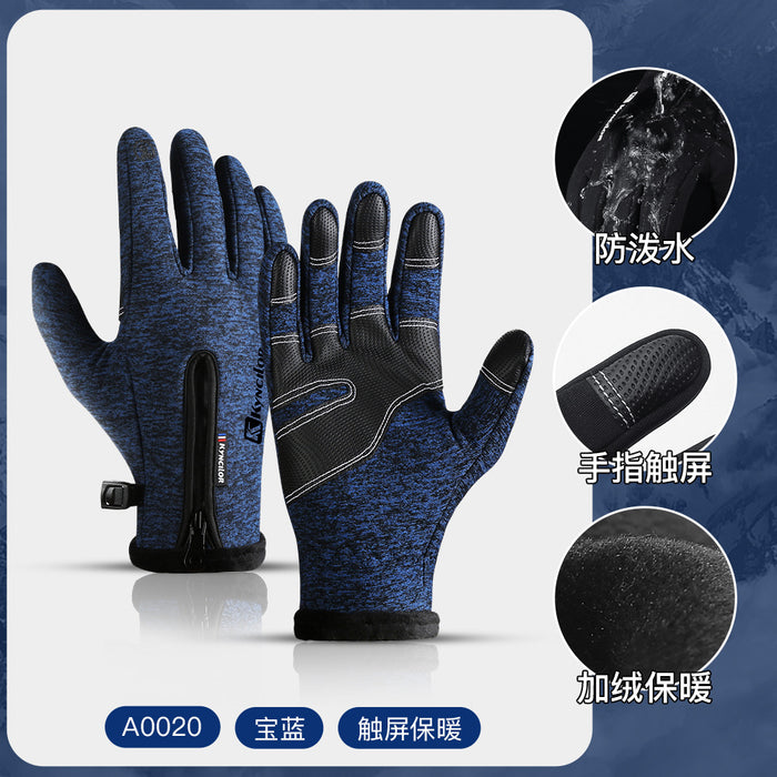 Wholesale Gloves Polyester Waterproof and Warm Outdoor Sports Touch Screen MOQ≥2 JDC-GS-TGuan001