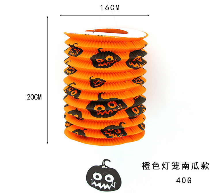 Lecterna de papel de calabaza decorativa de Halloween de la escena de calabaza LED JDC-DCN-GANGL002