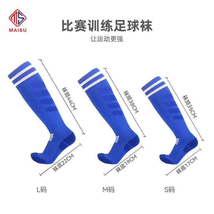 Capacidades de algodón de calcetín al por mayor entrenamiento de combate de élite calcetines de élite de toalla de tubos de toalla de tubo alto JDC-SK-Mais002