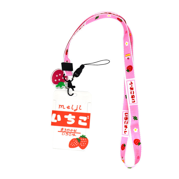 Wholesale student meal card campus card with halter rope card set keychain JDC-KC-YCYK008