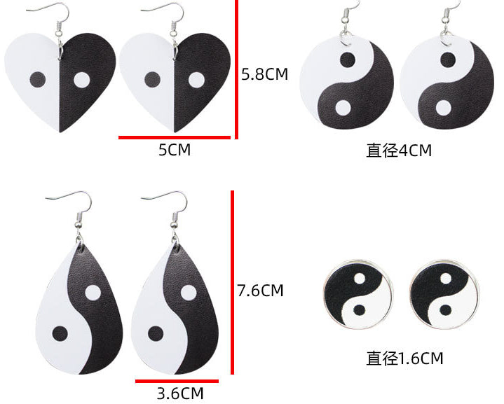 Wholesale Tai Chi Bagua Pattern Leather Earrings Water Drop Love Round Stud Earrings MOQ≥2 JDC-ES-Tianpi012