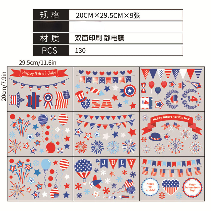 Vente en gros 4 juillet Jour de l'indépendance PVC Sticker MOQ ≥ 2 JDC-ST-JJIAN001