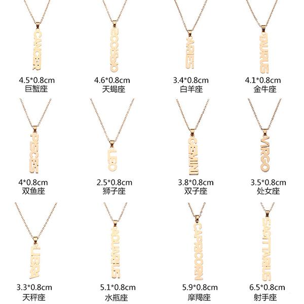 Bulk Jewelry English Twelve Constellation Necklace Clavicle Chain Wholesale JDC-NE-e002 Wholesale factory from China YIWU China