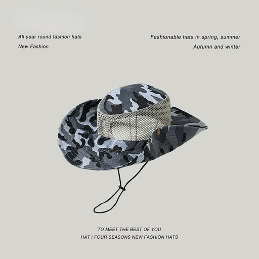 Jewelry WholesaleWholesale Outdoor Hiking Hat Polyester Camouflage Sun Cap JDC-FH-Muxia017 Fashionhat 沐夏 %variant_option1% %variant_option2% %variant_option3%  Factory Price JoyasDeChina Joyas De China