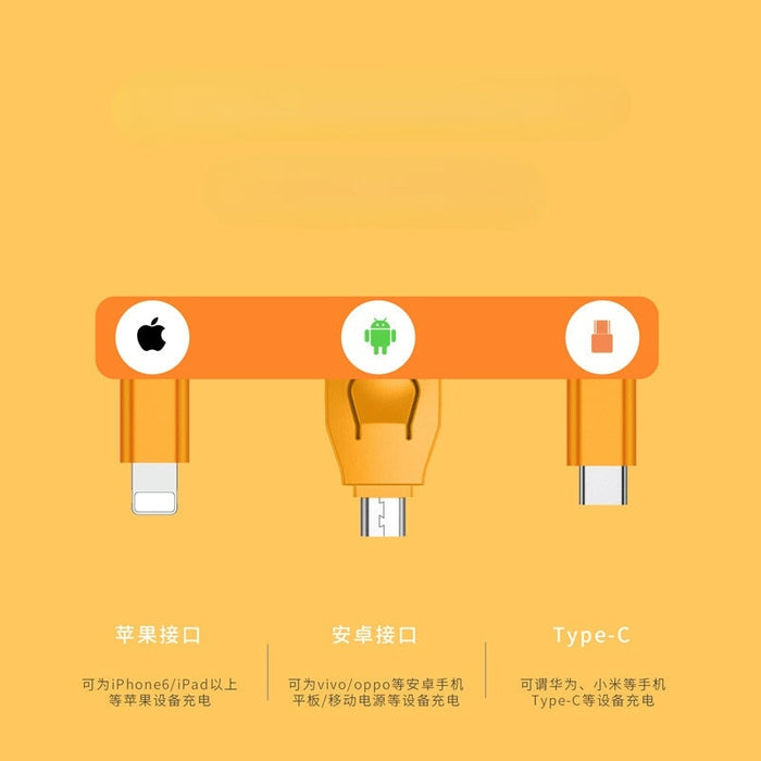 Wholesale ABS Apple Android Data Cable PVC Keychain JDC-KC-AQM001 Keychains 爱奇美 Wholesale Jewelry JoyasDeChina Joyas De China