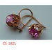 Wholesale Alloy Artificial Gemstone Earrings JDC-ES-WN002 Earrings 薇妮 AER631 Wholesale Jewelry JoyasDeChina Joyas De China