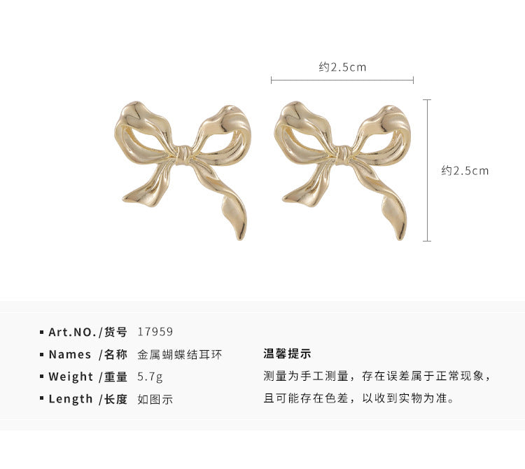 Wholesale alloy Bow Earrings JDC-ES-MS174 Earrings JoyasDeChina Main drawing payment Wholesale Jewelry JoyasDeChina Joyas De China