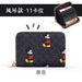 Wholesale Anti-Degaussing PU Leather Card Holder Wallet JDC-WT-JiaL001 Wallet 佳罗 mq black Wholesale Jewelry JoyasDeChina Joyas De China