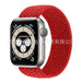 Wholesale Apple iwatch7 generation rainbow weave integrated strap JDC-WD-QD005 Watch Band 起点 Wholesale Jewelry JoyasDeChina Joyas De China