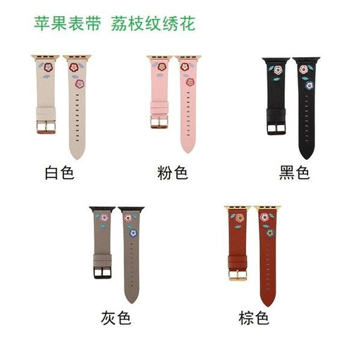 Wholesale Apple iWatch7 leather strap JDC-WD-Yagt024 Watch Band 亚格特 Wholesale Jewelry JoyasDeChina Joyas De China
