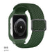 Wholesale Apple Watch Nylon Plastic Watch Band JDC-WD-Baic008 Watch Band 佰程 7 green 38/40mm Wholesale Jewelry JoyasDeChina Joyas De China