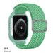 Wholesale Apple Watch Nylon Plastic Watch Band JDC-WD-Baic008 Watch Band 佰程 8 38/40mm Wholesale Jewelry JoyasDeChina Joyas De China