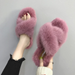 Bulk Jewelry Wholesale artificial rabbit hair slippers JDC-SP-GQ016 Wholesale factory from China YIWU China