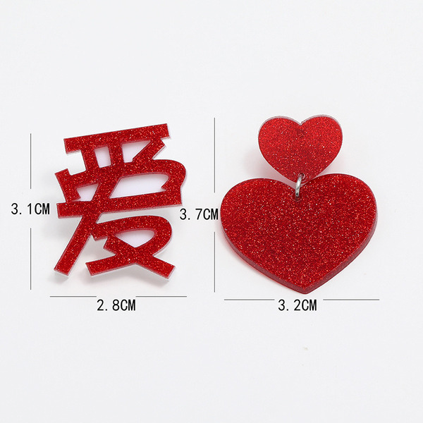 Wholesale asymmetric letter Earrings JDC-ES-KQ116 Earrings JoyasDeChina Wholesale Jewelry JoyasDeChina Joyas De China