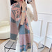 Wholesale autumn and winter thick double-sided Bib JDC-SF-SL006 scarf JoyasDeChina Pink Above 175cm Wholesale Jewelry JoyasDeChina Joyas De China