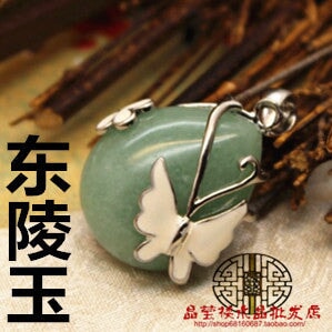 Wholesale aventurine jade pendant accessories JDC-CS-Jinshe004 charms 金蛇 aventurine jade pendant Wholesale Jewelry JoyasDeChina Joyas De China